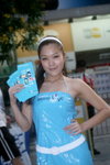 01112009_Samsung Roadshow@Causeway Bay_Toby Choi00013