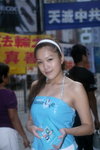 01112009_Samsung Roadshow@Causeway Bay_Toby Choi00014