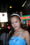 01112009_Samsung Roadshow@Causeway Bay_Toby Choi00018