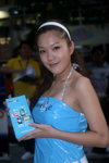 01112009_Samsung Roadshow@Causeway Bay_Toby Choi00019