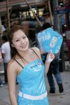07112009_Samsung Roadshow@Causeway Bay_Toby Choi00007