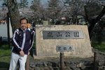 6-10 April 2006_京阪神之旅_人在旅途00008