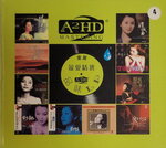 19082026_Chinese Singer CD_Tong Li00005
