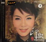 19082026_Chinese Singer CD_Tong Li00019