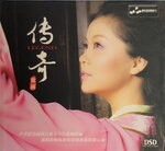 19082026_Chinese Singer CD_Tong Li00024