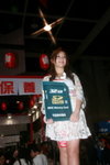 24082008_Toshiba Image Girl@Computer Festival_Anna Li00013