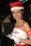 23122007_Fujitsu_Tramy Chan00012