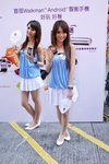 18062011_Sony Ericsson Roadshow@Mongkok_Ava and Carol00002