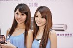 18062011_Sony Ericsson Roadshow@Mongkok_Ava and Carol00012