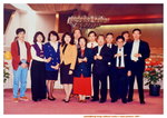 25061990 to 30111991_My Office Members_Hong Kong Cultural Centre00004
