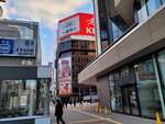 10022025_Samsung Galaxy Note20 Ultra_29th round to Hokkaido_Sapporo Morning00003