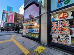 10022025_Samsung Galaxy Note20 Ultra_29th round to Hokkaido_Sapporo Morning00027