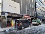 10022025_Samsung Galaxy Note20 Ultra_29th round to Hokkaido_Sapporo Morning00031