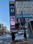 10022025_Samsung Galaxy Note20 Ultra_29th round to Hokkaido_Sapporo Morning00032