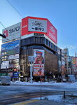 10022025_Samsung Galaxy Note20 Ultra_29th round to Hokkaido_Sapporo Morning00033