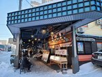 10022025_Samsung Galaxy Note20 Ultra_29th round to Hokkaido_Sapporo Morning_Nijyouichiba00102
