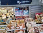 10022025_Samsung Galaxy Note20 Ultra_29th round to Hokkaido_Sapporo Morning_Nijyouichiba00111