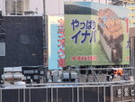 10022025_Samsung Galaxy Note20 Ultra_29th round to Hokkaido_Sapporo Tokyu Stream Hotel00024