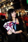 12022010_Nokia Roadshow@Mongkok_Uny Chiu00002