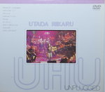 06122014_CD Collections_Japanese Female Singers_Utada Hikaru00005