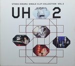 06122014_CD Collections_Japanese Female Singers_Utada Hikaru00006