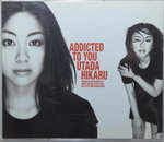 06122014_CD Collections_Japanese Female Singers_Utada Hikaru00011