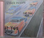 06122014_CD Collections_Japanese Female Singers_Utada Hikaru00013