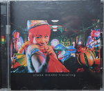 06122014_CD Collections_Japanese Female Singers_Utada Hikaru00014