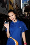 20122008_Gillette Champions Roadshow_Vanessa Wong00001