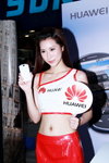 23072011_Huawei Mobile Phone Roadshow@Mongkok_Vanessa Wong00009