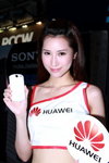23072011_Huawei Mobile Phone Roadshow@Mongkok_Vanessa Wong00010