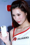 23072011_Huawei Mobile Phone Roadshow@Mongkok_Vanessa Wong00011