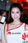 23072011_Huawei Mobile Phone Roadshow@Mongkok_Vanessa Wong00017