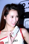 23072011_Huawei Mobile Phone Roadshow@Mongkok_Vanessa Wong00019