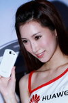 23072011_Huawei Mobile Phone Roadshow@Mongkok_Vanessa Wong00024