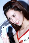 23072011_Huawei Mobile Phone Roadshow@Mongkok_Vanessa Wong00025