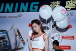 23072011_Huawei Mobile Phone Roadshow@Mongkok_Vanessa Wong00027
