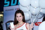 23072011_Huawei Mobile Phone Roadshow@Mongkok_Vanessa Wong00031