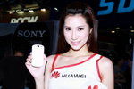 23072011_Huawei Mobile Phone Roadshow@Mongkok_Vanessa Wong00032