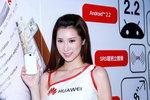 23072011_Huawei Mobile Phone Roadshow@Mongkok_Vanessa Wong00034