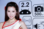 23072011_Huawei Mobile Phone Roadshow@Mongkok_Vanessa Wong00035