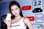 23072011_Huawei Mobile Phone Roadshow@Mongkok_Vanessa Wong00036
