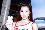 23072011_Huawei Mobile Phone Roadshow@Mongkok_Vanessa Wong00041