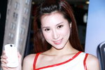 23072011_Huawei Mobile Phone Roadshow@Mongkok_Vanessa Wong00048