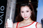 23072011_Huawei Mobile Phone Roadshow@Mongkok_Vanessa Wong00049