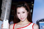 23072011_Huawei Mobile Phone Roadshow@Mongkok_Vanessa Wong00050