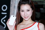 23072011_Huawei Mobile Phone Roadshow@Mongkok_Vanessa Wong00052