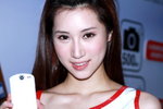 23072011_Huawei Mobile Phone Roadshow@Mongkok_Vanessa Wong00056