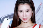23072011_Huawei Mobile Phone Roadshow@Mongkok_Vanessa Wong00057