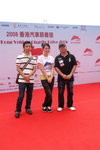 06072008_HK Charity Drive_花絮00004